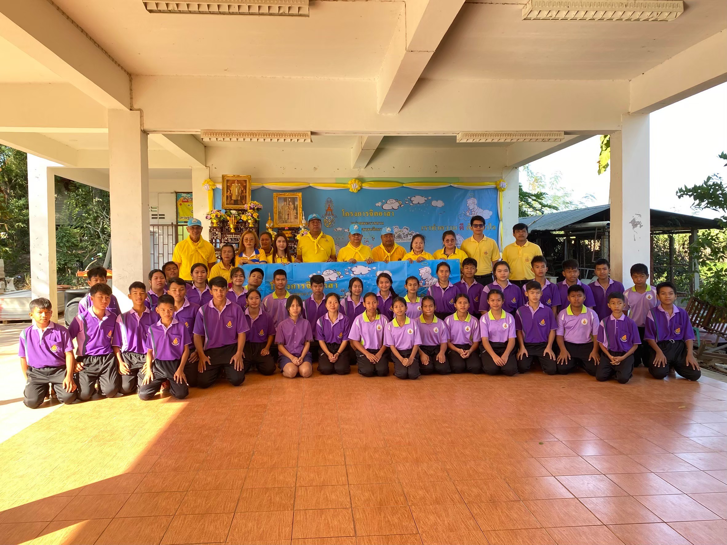 โครงการจิตอาสา “เราทำความดี ด้วยหัวใจ” ประจำปีงบประมาณ 2568