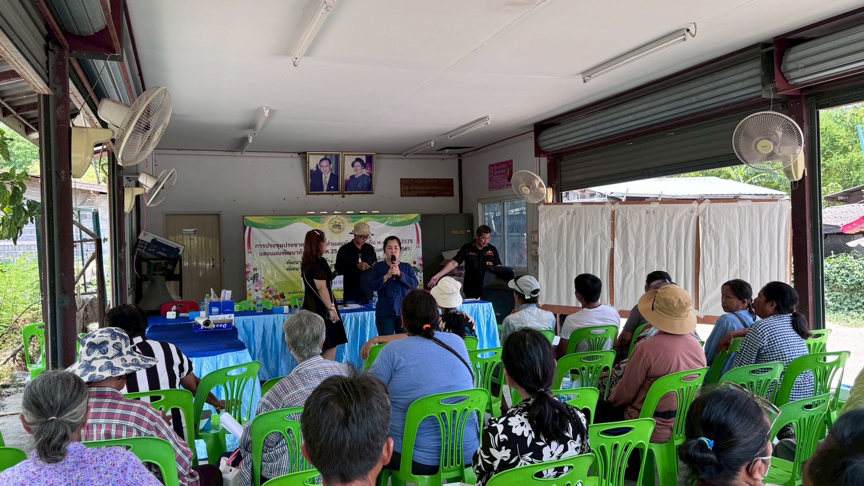 จัดการประชาคมระดับหมู่บ้าน หมู่ที่ 5 บ้านลำน้ำเขียว