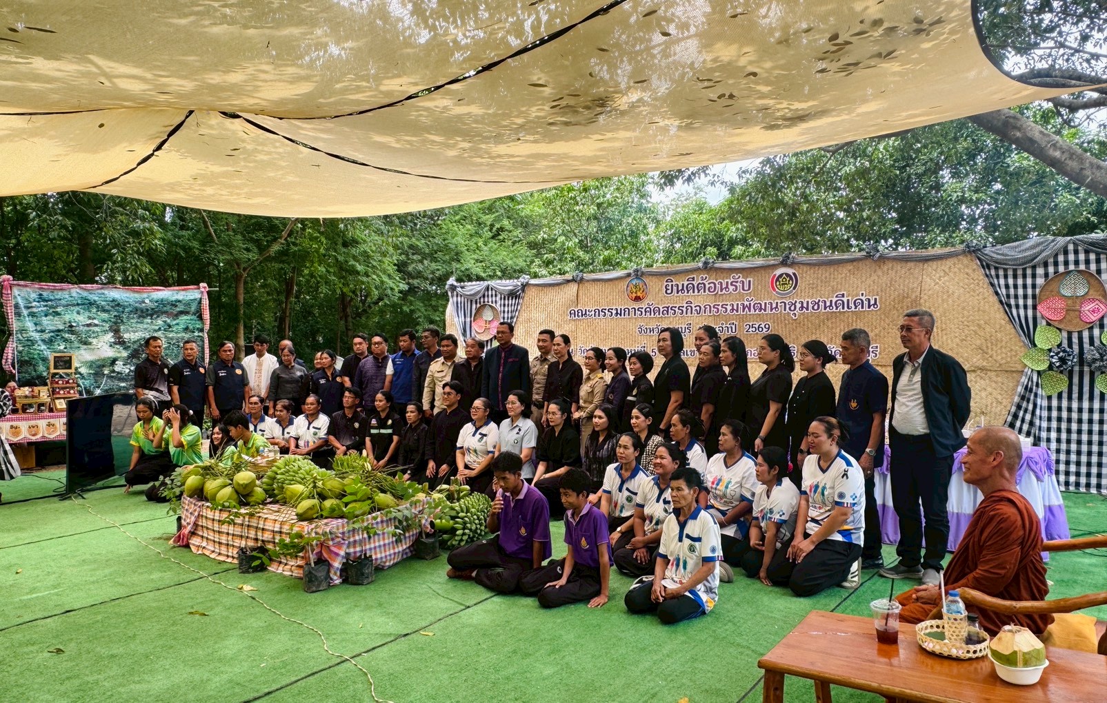 LINE_ALBUM_งานพัฒนาชุมชน_260619_1